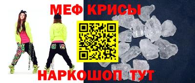 Альфа ПВП Гусиноозёрск