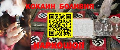 Альфа ПВП Гусиноозёрск