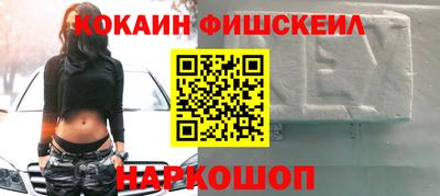 прущие грибы Гусь-Хрустальный