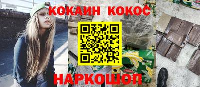 Альфа ПВП Гусиноозёрск