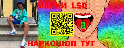 Альфа ПВП Гусиноозёрск