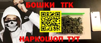 прущие грибы Гусь-Хрустальный