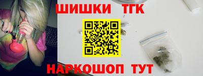 прущие грибы Гусь-Хрустальный