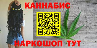 прущие грибы Гусь-Хрустальный