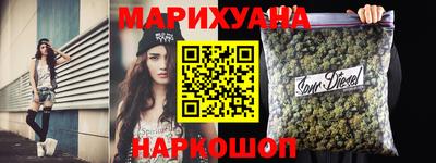 прущие грибы Гусь-Хрустальный