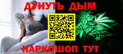 Альфа ПВП Гусиноозёрск