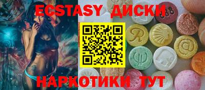 альфа пвп Гусев