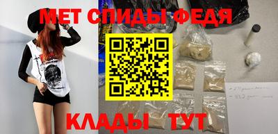 прущие грибы Гусь-Хрустальный