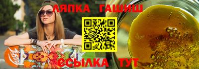 прущие грибы Гусь-Хрустальный