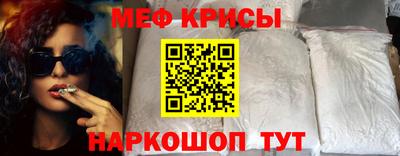 прущие грибы Гусь-Хрустальный