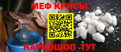 Альфа ПВП Гусиноозёрск