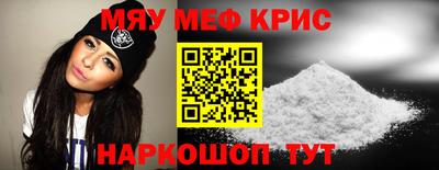 Альфа ПВП Гусиноозёрск