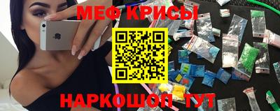 Альфа ПВП Гусиноозёрск